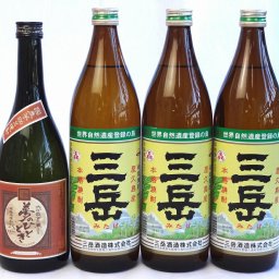 芋焼酎4本セット(夢のひととき 23度 720ml 三岳 25度 900ml×3本）