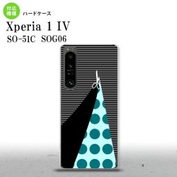 SO-51C SOG06 XPERIA 1 IV Xperia 1 IV スマホケース 背面ケース ハードケース はさみ 黒 メンズ レディース nk-xp14-1346