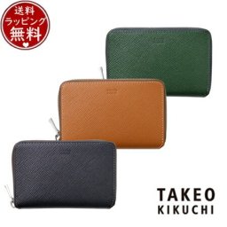 【送料無料】【ラッピング無料】タケオ キクチ TAKEO KIKUCHI  財布 折財布 パナマ 二つ折り財布 カード段9 ブランド 正規品 新品 ギフト プレゼント 人気 おすすめ 誕生日 記念日 クリスマス tko518497