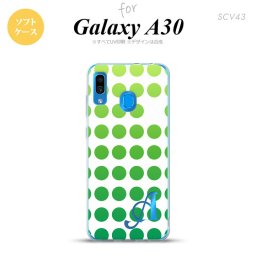 SCV43 Galaxy A30 SCV43 スマホケース ソフト カバー 水玉 緑 +アルファベット nk-scv43-tp1377i