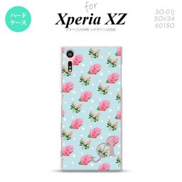 【SO01J】【スマホケース/スマホカバー】【エクスペリア XZ 】SO01J スマホケース XPERIA XZ ケース エクスペリア XZ  イニシャル 花柄・バラ 水色 nk-so01j-241ini【メール便送料無料】