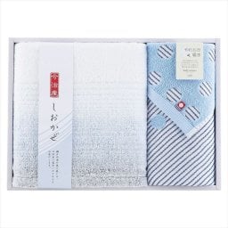 今治タオル しおかぜ バス1P･ウォッシュタオル1P  24-0029300 内祝 内祝い お祝 御祝 記念品 出産内祝い プレゼント 快気祝い 粗供養 引出物