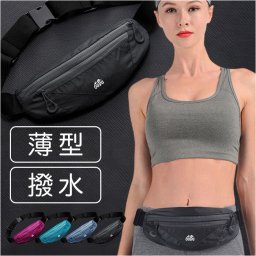 ランニングポーチ ウエストポーチ 通販 ウエストバッグ バッグ 男女兼用 通気性 速乾性 長さ調整 コンパクト 大容量 シンプル 無地 スタイリッシュ マラソン ランニング オシャレ かわいい ジョギング ウォーキング ジム アウトドア