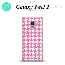 Galaxy Feel 2 ギャラクシー フィール 2 SC-02L スマホケース カバー ハードケース 千鳥柄(大) ピンク白 イニシャル 対応 nk-sc02l-917i[スマホ,スマホケース,スマホカバー,ケース,カバー,ジャケット]