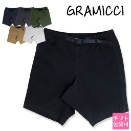 グラミチ GRAMICCI メンズ ハーフパンツ NNショーツ G106 OGS NN-SHORT 日本代理店 正規品 グラミチ ショートパンツ グラミチ ハーフ パンツ メンズ gramicci パンツ メンズ ズボン 半ズボン プレゼント 男性 誕生日プレゼント 男友達