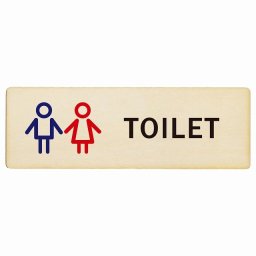 トイレ プレート 木製 男女 Iタイプ 長方形 27x9cmドア サインプレート ピクトサイン トイレマーク表示 案内 注意 施設 御手洗 TOILET おしゃれ シンプル 安全対策
