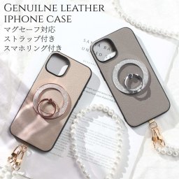 iphone13 ケース レザー iphone13Pro iphone13mini iphone13ProMAX リング付き パール ストラップ 本革 マグセーフ対応 13 13mini 13pro 13promax アイフォン13 アイフォン13mini ストラップ付き 肩掛け magsafe対応 スマホリング スタンド 13ミニ 13プロ 可愛い 送料無料