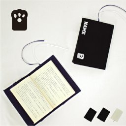 足跡2  文庫本用 A6判 お名前 読書好き 本好き 読書愛好家 記念品 ノベルティグッズ  グッズ ソフトカバー 猫　ネコ　ねこ　キャット　肉球