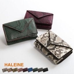 レディース ミニ財布 ブランド HALEINE 本革 ダイヤモンドパイソン 三つ折り 手のひらサイズ 小さい財布 キャッシュレス 小型 コンパクト 極小財布 三つ折り財布 蛇革 金運 ギフト プレゼント (06001413r) 定年退職 バレンタイン 成人祝い 春財布