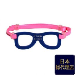 【ルックミー】ブレスレット お洒落 イタリアンレザー 本革 イタリア製 可愛い めがねモチーフ ルックミー Look@me ブルーフレーム x ピンクレザー メンズ レディース