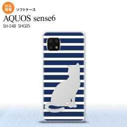 SH-54B SHG05 AQUOS sense6 スマホケース ソフトケース 猫 ボーダー A 青 メンズ レディース nk-sens6-tp963