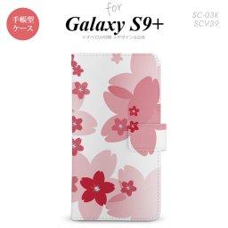 Galaxy S9+ SC-03K SCV39 手帳型 スマホケース ギャラクシー 花柄・サクラ 赤【ギャラクシー S9プラス,Galaxy,S9+,SC-03K,SCV39,docomo,ドコモ,メール便 送料無料】
