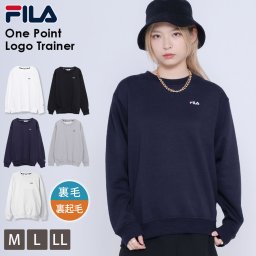  FILA フィラ トレーナー スウェットトレーナー メンズ レディース 裏毛 裏起毛 ブランド オーバーサイズ ユニセックス おしゃれ 無地 ペアルック ワンポイントロゴ 春 秋 冬 黒 白 ホワイト ネイビー グレー カーキ M L LL 学生 大人 karlas
