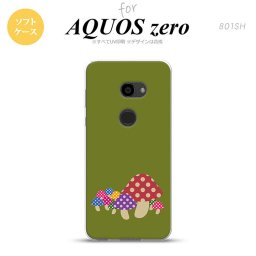 AQUOS zero アクオス ゼロ 801SH スマホケース カバー ソフトケース きのこ 緑 nk-801sh-tp743[スマホ,スマホケース,スマホカバー,ケース,カバー,ジャケット]