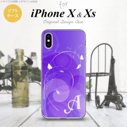 【iPhoneX】【スマホケース/スマホカバー】【アイフォンX】iPhoneX スマホケース ケース アイフォンX イニシャル 花・フラワー 紫 nk-ipx-tp201ini【メール便送料無料】