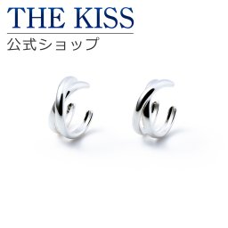 【ラッピング無料】THE KISS 公式ショップ シルバーイヤーカフ レディース メンズ アクセサリー カップル 人気 ジュエリーブランド SEC3006 アニバーサリー