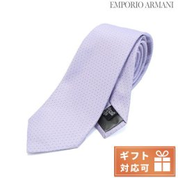 Emporio Armani エンポリオ・アルマーニ 340075 ネクタイ/シルク100% LILLA パープル系 メンズ