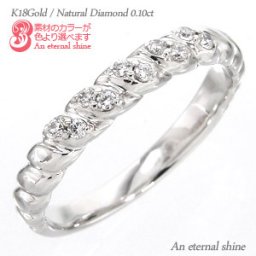 ダイヤモンドリング 18金 18k k18 イエローゴールド ピンクゴールド ホワイトゴールド 0.1ct 指輪 無垢 婚約指輪 ring 刻印 レディース ジュエリー アクセサリー  プレゼント ギフト 人気 おすすめ 送料無料