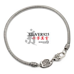 六字真言 ブレスレット メンズ シルバー925 スネークチェーン チェーンブレスレット silver 銀 密教法具 金剛杵 梵字 刻印 ユニーク 細身 金属アレルギー対応 男性