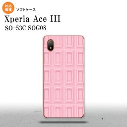SO-53C SOG08 ワイモバイル Xperia Ace III スマホケース 背面ケースソフトケース チョコ ストロベリー ピンク 2022年 6月発売 nk-so53c-tp737