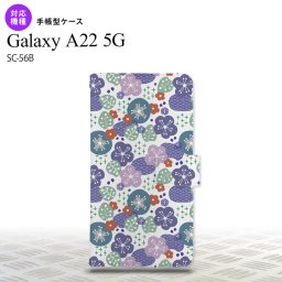 SC-56B Galaxy A22 手帳型スマホケース カバー 花柄 春 紫  nk-004s-a22-dr1706