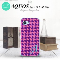 【603sh】【スマホケース/スマホカバー】【アクオス Xx3 ミニ】603sh スマホケース AQUOS Xx3 mini ケース アクオス Xx3 ミニ イニシャル 千鳥柄(大) 紫 nk-603sh-922ini【メール便送料無料】