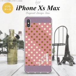 iPhoneXsMax iPhone XS Max スマホケース ソフトケース ドット 水玉 C サーモンピンク 紫 +アルファベット メンズ レディース nk-ixm-tp1653i