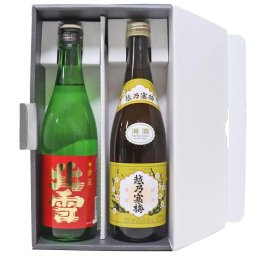 日本酒 飲み比べセット 720mlx2本 北雪 金星 越乃寒梅 白ラベル　父の日 敬老の日 母の日 還暦 誕生日 お中元 お歳暮 お祝い ギフト