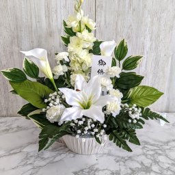お供え 花 洋風お供え花 洋花を使った旬のおまかせ供花 お盆 初盆 新盆 お供え お悔やみ 喪中お花 花 仏花 法事 仏事 命日 喪中見舞い 供物 帰省 ギフト アレンジ 花束 送料無料 立札 日付指定