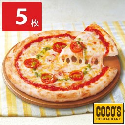 ココス監修 チェリートマトと3種チーズのピッツァマルゲリータ 5枚 ピザ 冷凍 マルゲリータ 洋惣菜 冷凍ピザ