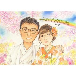 【心に残る晴れの日の贈り物】結婚式 和装 似顔絵 名入れ 手描き 贈呈用 色紙 作家直筆 和風イラスト 花嫁花婿 着物姿 結婚祝い サプライズギフト 人気作家制作 和婚 ウェディングボード オーダーメイド 家族似顔絵 贈り物ランキング 手書き仕上げ 似顔絵制作 結婚記念 お祝い似顔絵 着物カップルギフト