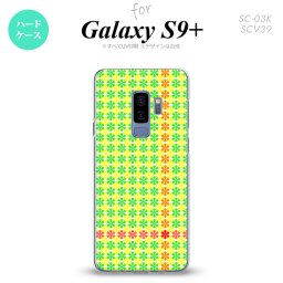 Galaxy S9+ ギャラクシー S9プラス SC-03K SCV39 専用 スマホケース カバー ハードケース 花十時 緑×黄色 nk-s9p-1356[スマホ,スマホケース,スマホカバー,ケース,カバー,ジャケット]