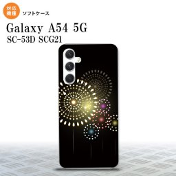 Galaxy A54 5G Galaxy A54 5G スマホケース 背面ケースソフトケース 花火 大玉 黒 2023年 5月発売 nk-a54-tp215