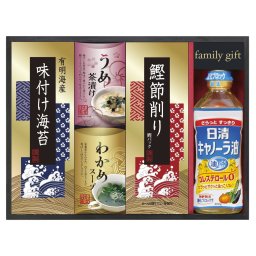 日清オイリオ食卓詰合せ NSO-25A【北海道・沖縄県・離島 配送不可】