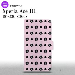 SO-53C SOG08 Xperia Ace III 手帳型スマホケース カバー 花柄 ドット ピンク  nk-004s-so53c-dr343