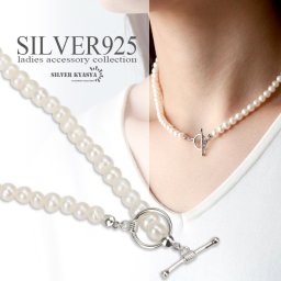 シルバー925 パールネックレス マンテル 真珠 レディースネックレス 金属アレルギー対応 シルバー silver 細身 女性