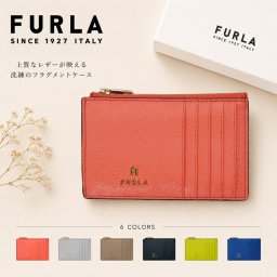 FULRA フルラ カードケース/カード入れ(名刺入れ) フラグメントケース 小銭入れ  薄型 パスケース ブランド 本革 レディース スリム財布 ポイントカード レザー 【ブランド・ギフト・プレゼント・誕生日・バースデー・贈り物】