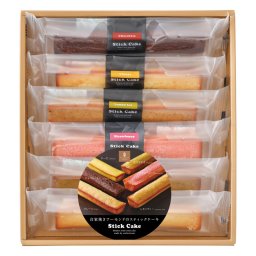 井桁堂 スティックケーキギフト 6個入  ／各種洋菓子セット 洋菓子 スイーツ・お菓子 食品 結婚祝い プレゼント ギフト 結婚内祝い 出産祝い 出産内祝い 送料無料 2026 送料無料 ギフト プレゼント プチギフト 内祝い 快気祝い 出産祝い 結婚祝い 引出物 新築祝い お返し