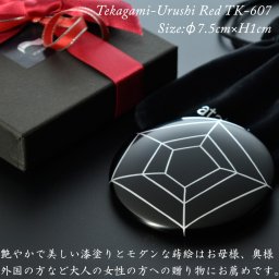 【ハンドミラー】漆塗り手鏡コレクション tk607【蒔絵】モダン 漆器 あたかや 日本製 ハンドミラー コンパクトミラー 和小物 和雑貨 おしゃれ 可愛い 母の日 敬老の日 誕生日 プレゼント ギフト