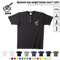 パティシエ2 名入れヘンリーネックTシャツ ヘンリーネック 名入れTシャツ 首元ネコ目ボタン ボタンTシャツ 首元アクセント メンズ レディース    ボウル 泡だて器 和菓子
