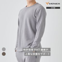 VENEX リカバリーウェア コンフォートヒート クルーネック メンズ