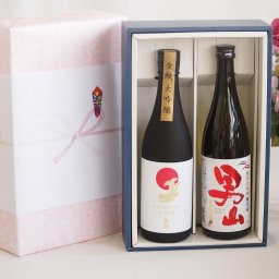冬の贈り物お歳暮 贅沢な日本酒感謝ボックス2本セット(金鯱大吟醸(愛知) 男山 純米大吟醸(愛知)) 720ml×2本