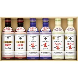 お中元 お返し 内祝い ギフト 調味料セット キッコーマン キッコーマンいつでも新鮮ギフトKIS-20N 新築 お礼 引越し 志 仏事 送料無料