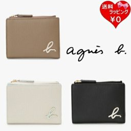 【無料ラッピング】 アニエスベー agnes b 財布 折財布 レザー 二つ折り ウォレット レディース ブランド 正規品 新品 ギフト プレゼント 人気 おすすめ 誕生日 クリスマス 送料無料 abb520349