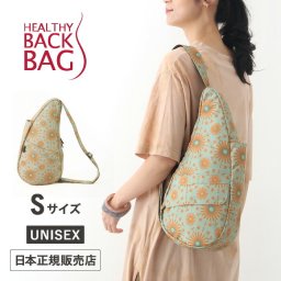 ヘルシーバックバッグ HEALTHY BACK BAG 23SS プリント Sサイズ タラベラジェード【斜めがけ 斜め掛け 肩掛け ワンショルダー メンズ レディース 可愛い かわいい かっこいい おしゃれ通勤 通学 小さい 小さめ 大人 使いやすい 軽量】