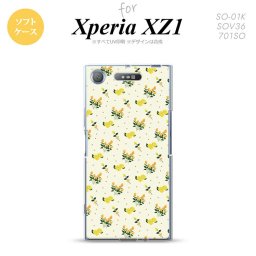 【SO01K】【スマホケース/スマホカバー】【エクスペリア XZ1】SO01K スマホケース Xperia XZ1 SO-01K カバー エクスペリア XZ1 花柄・バラ（F） 黄 nk-so01k-tp251【メール便送料無料】