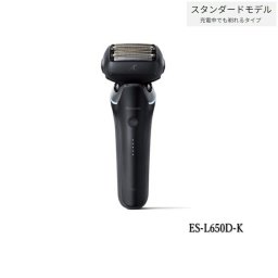 パナソニック ラムダッシュPRO 6枚刃 ES-L650D-K  クラフトブラック（ACアダプター充電タイプ）Panasonic LAMDASH PRO6 