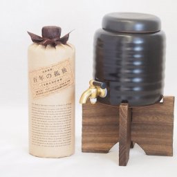 本格焼酎サーバー1000cc(18cm×24cm 1kg)セット黒木本店 大麦製長期貯蔵酒百年の孤独 (宮崎県) 720ml×1本