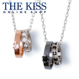 【ラッピング無料】THE KISS 公式ショップ シルバー ペアネックレス ペアアクセサリー カップル 人気 ジュエリーブランド THEKISS ネックレス ペンダント プレゼント SPD2410RQ-2411OX リングトップ セット 大人 シンプル ザキス  ギフト アニバーサリー