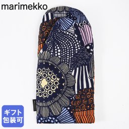 マリメッコ marimekko ミトン シイルトラプータルハ マルチカラー 74412 074412 123 北欧雑貨 北欧デザイン 送別会 誕生日 お中元 結婚祝い 結婚式 高級 父の日 母の日 ホワイトデー